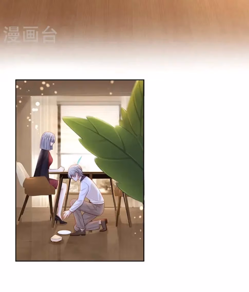 Sweet Escape Chapter 444 page 10 - 