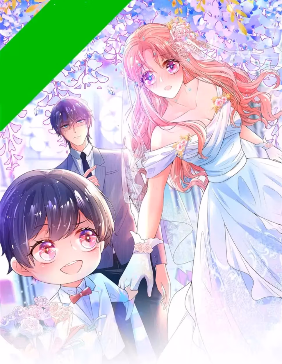 Sweet Escape Chapter 445 page 1 - 