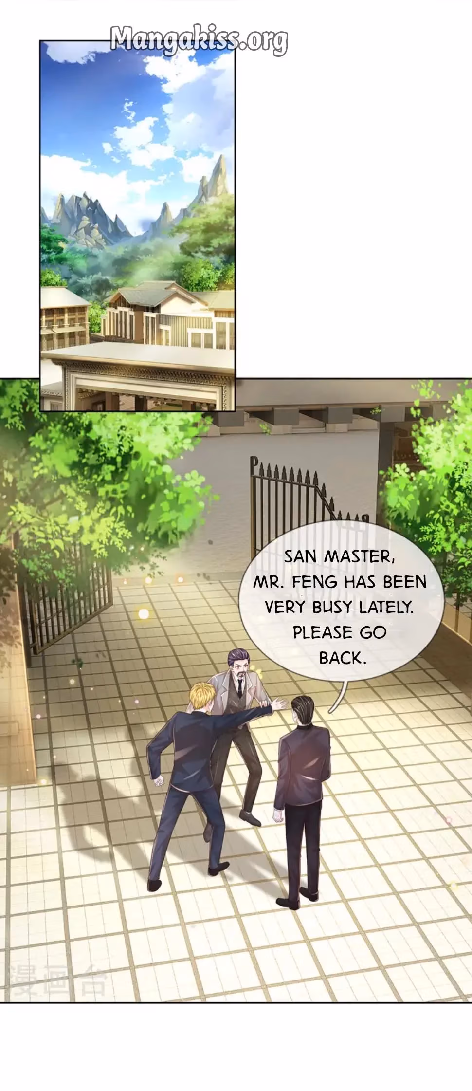 Sweet Escape Chapter 445 page 2 - 
