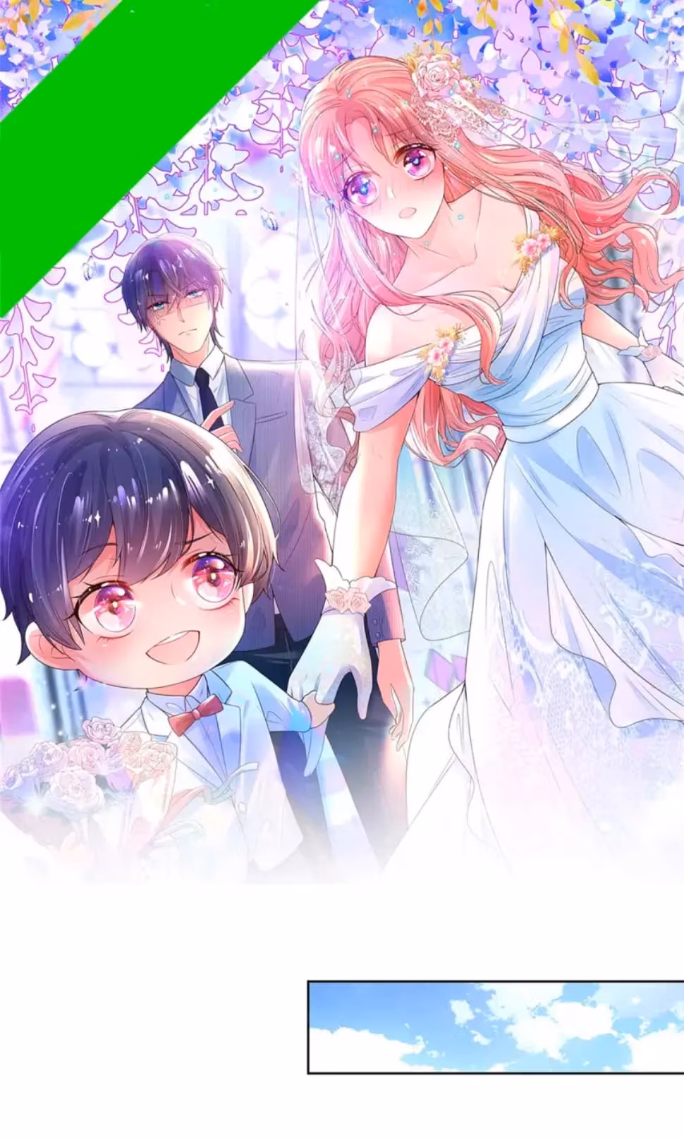 Sweet Escape Chapter 446 page 1 - 