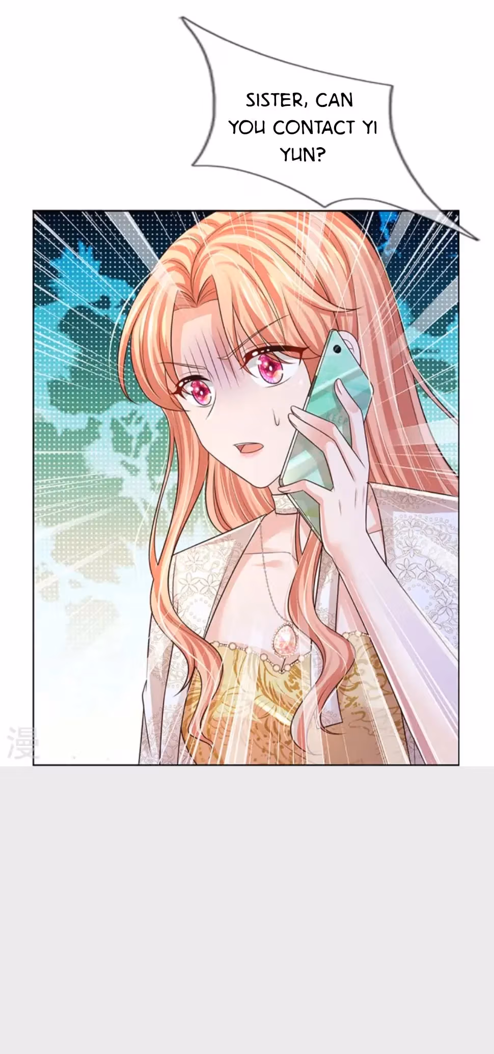 Sweet Escape Chapter 446 page 7 - 