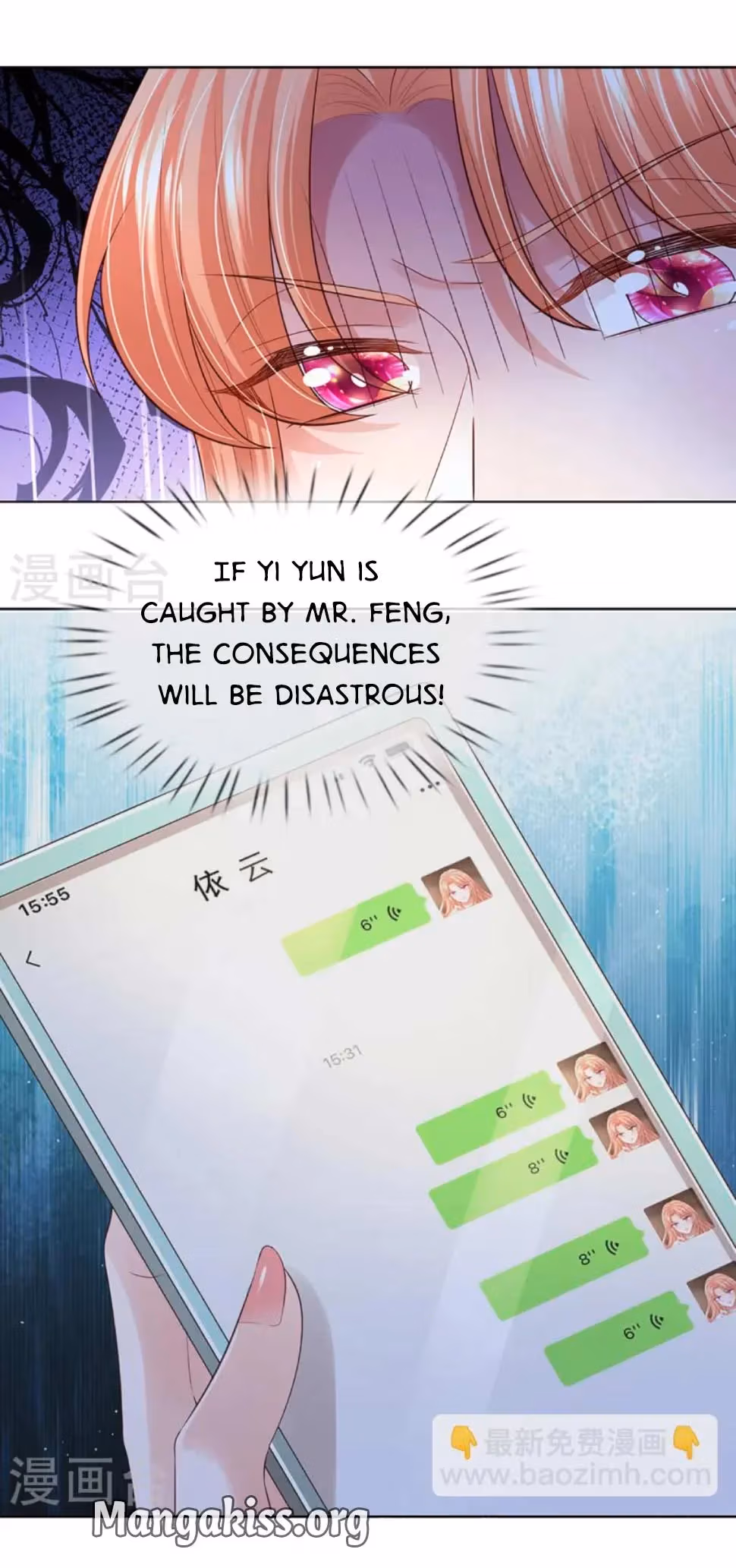 Sweet Escape Chapter 446 page 10 - 