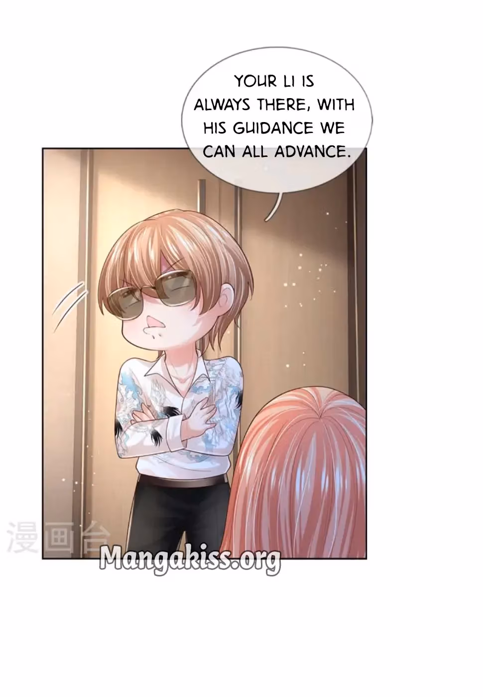 Sweet Escape Chapter 447 page 2 - 