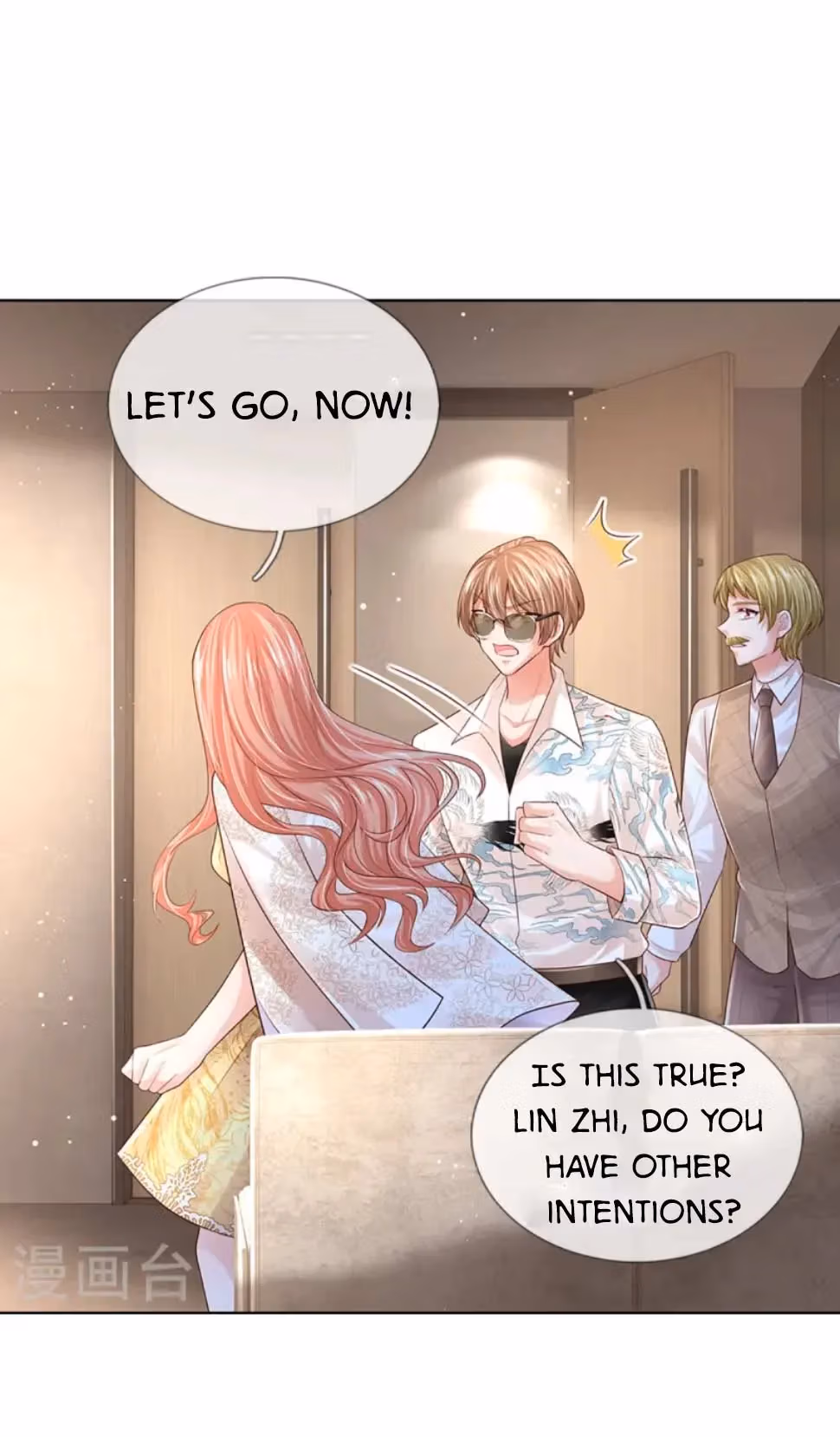 Sweet Escape Chapter 447 page 3 - 