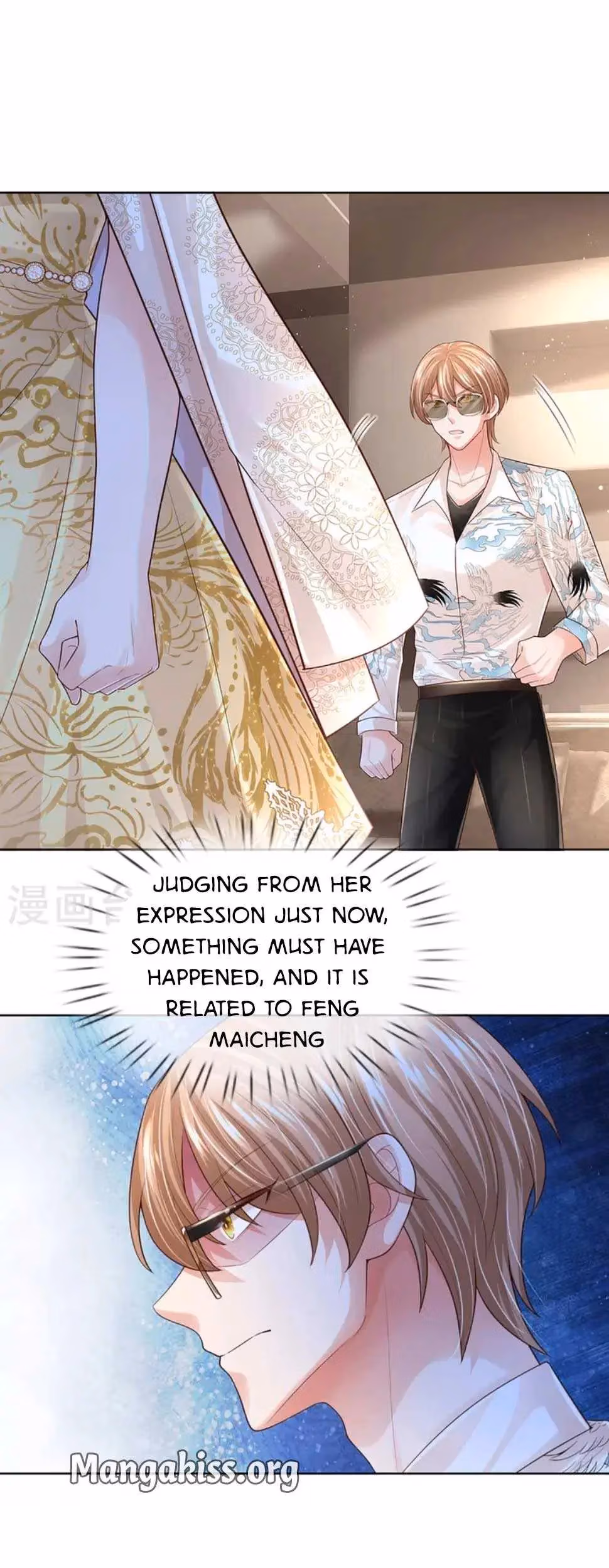 Sweet Escape Chapter 447 page 6 - 