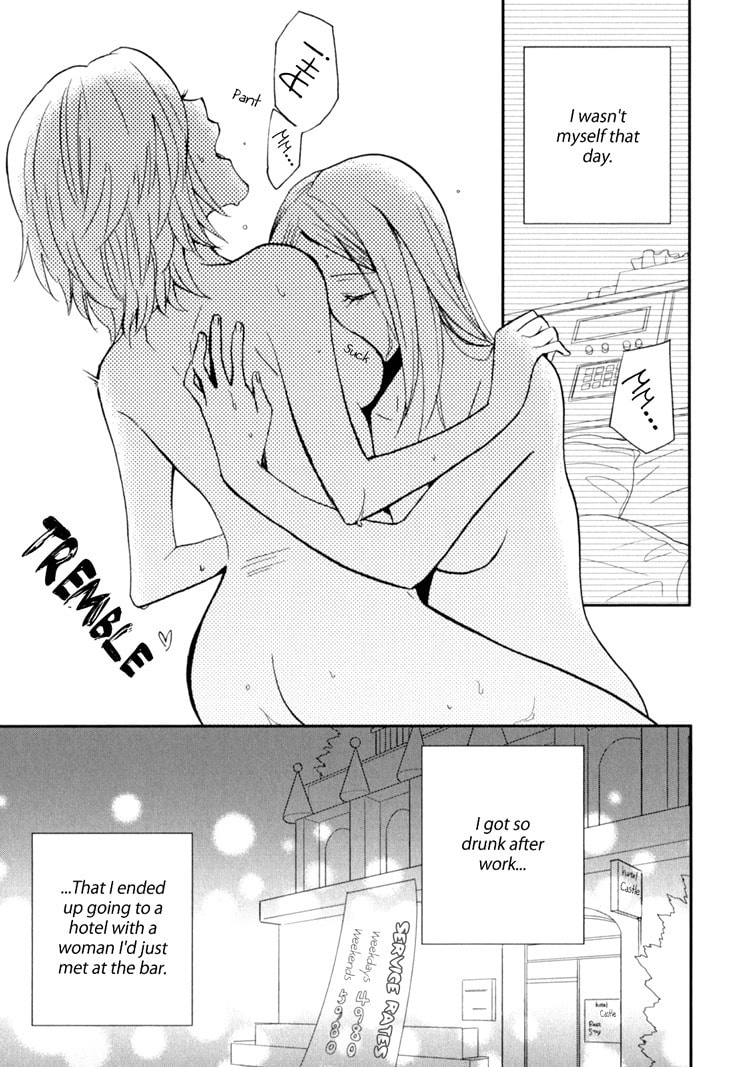 Sweet Guilty Love Bites Chapter 2 page 1 - 