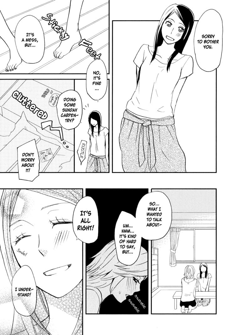 Sweet Guilty Love Bites Chapter 2 page 13 - 