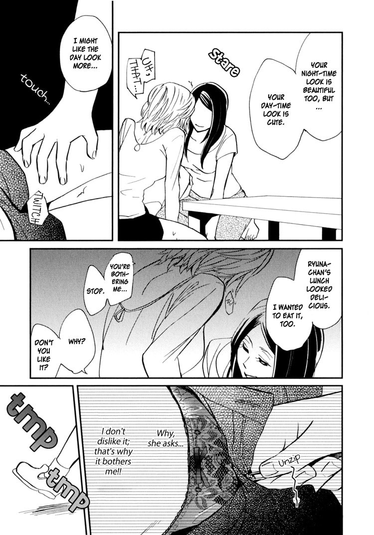 Sweet Guilty Love Bites Chapter 2 page 17 - 