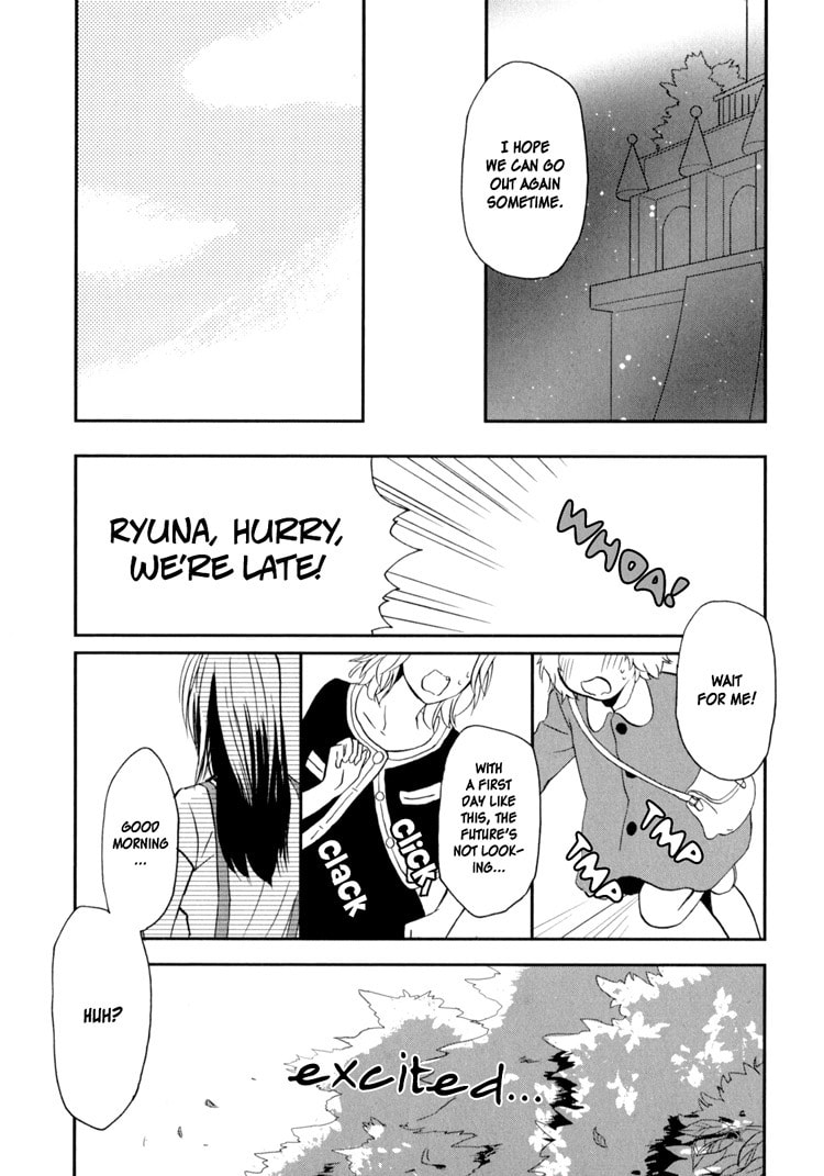 Sweet Guilty Love Bites Chapter 2 page 3 - 