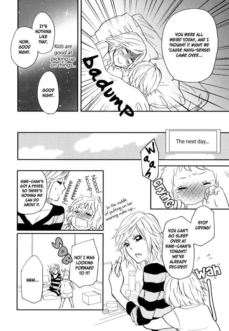 Sweet Guilty Love Bites Chapter 2 page 22 - 
