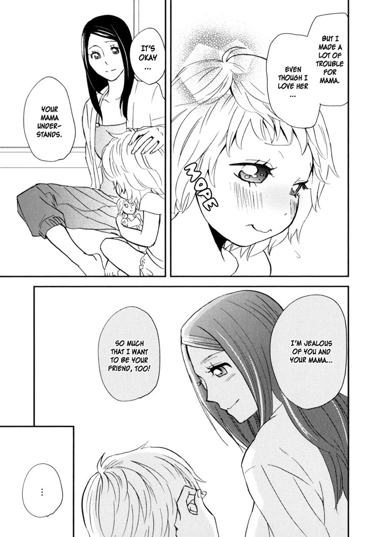 Sweet Guilty Love Bites Chapter 2 page 25 - 
