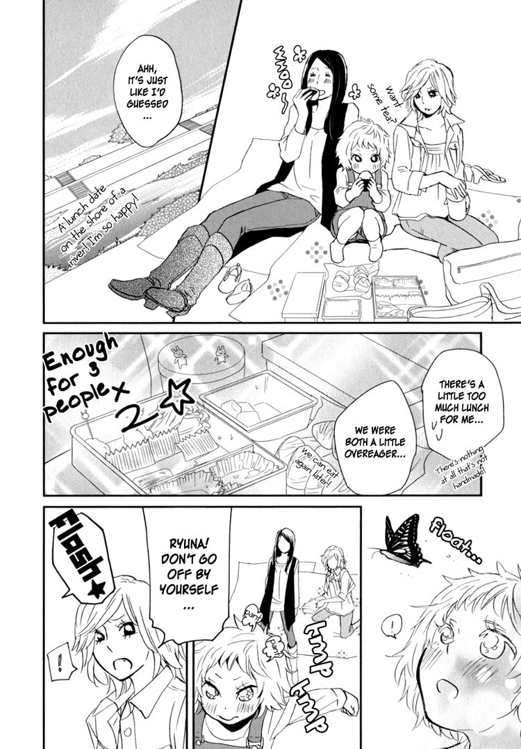 Sweet Guilty Love Bites Chapter 2 page 28 - 