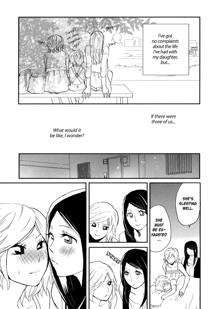 Sweet Guilty Love Bites Chapter 2 page 31 - 
