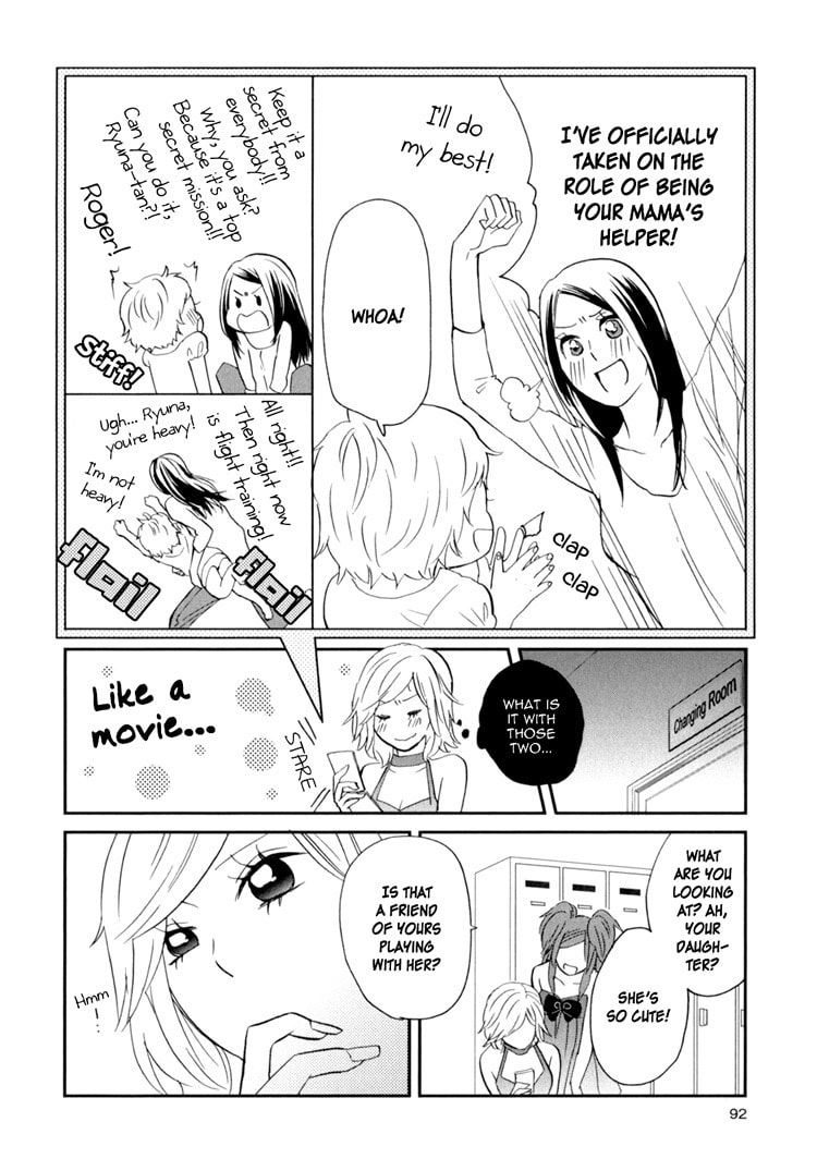 Sweet Guilty Love Bites Chapter 2 page 44 - 