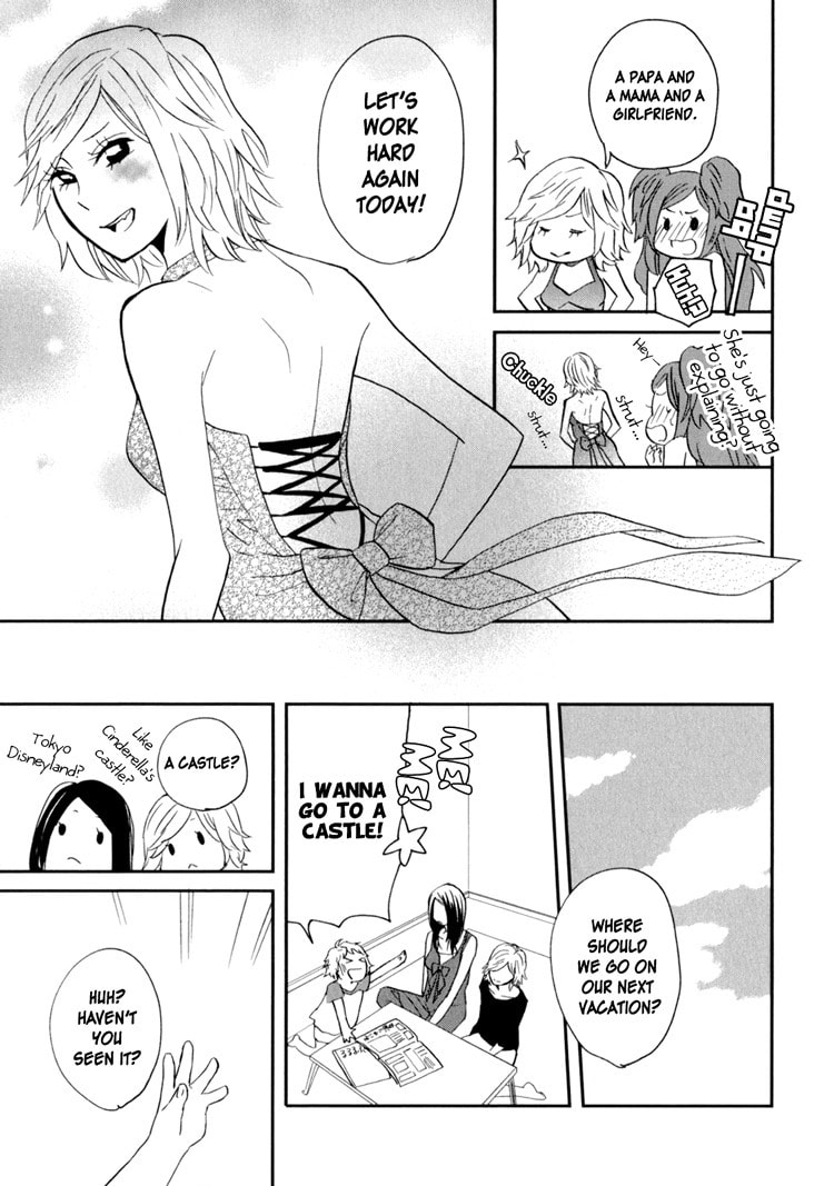 Sweet Guilty Love Bites Chapter 2 page 45 - 