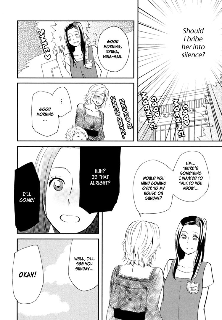Sweet Guilty Love Bites Chapter 2 page 10 - 