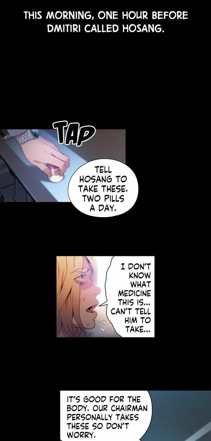 Sweet Guy Chapter 33 page 25 - 