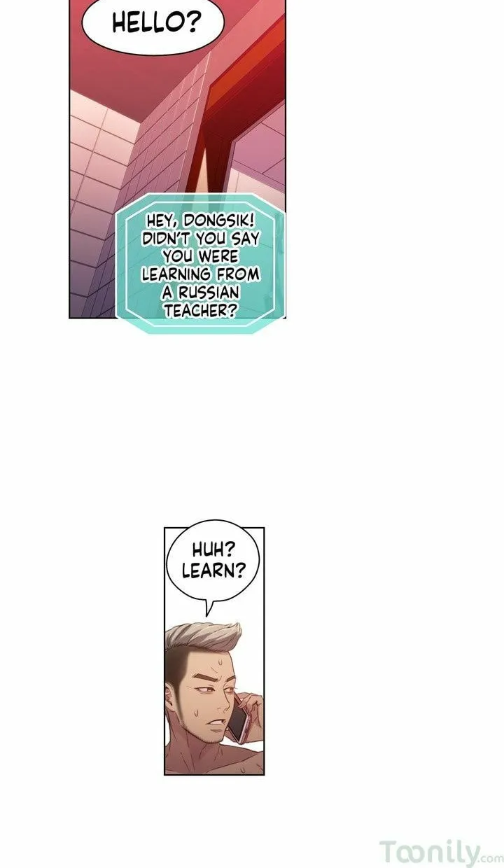 Sweet Guy Chapter 34 page 16 - 