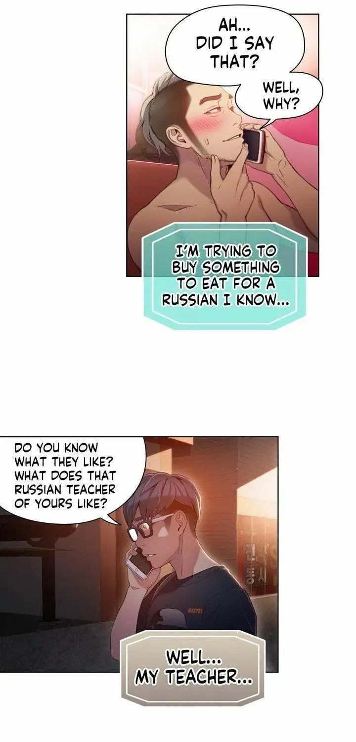 Sweet Guy Chapter 34 page 17 - 