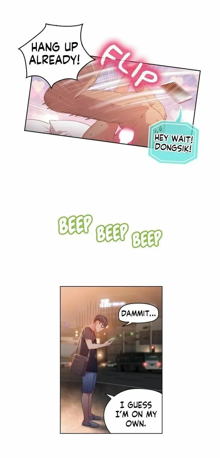 Sweet Guy Chapter 34 page 21 - 
