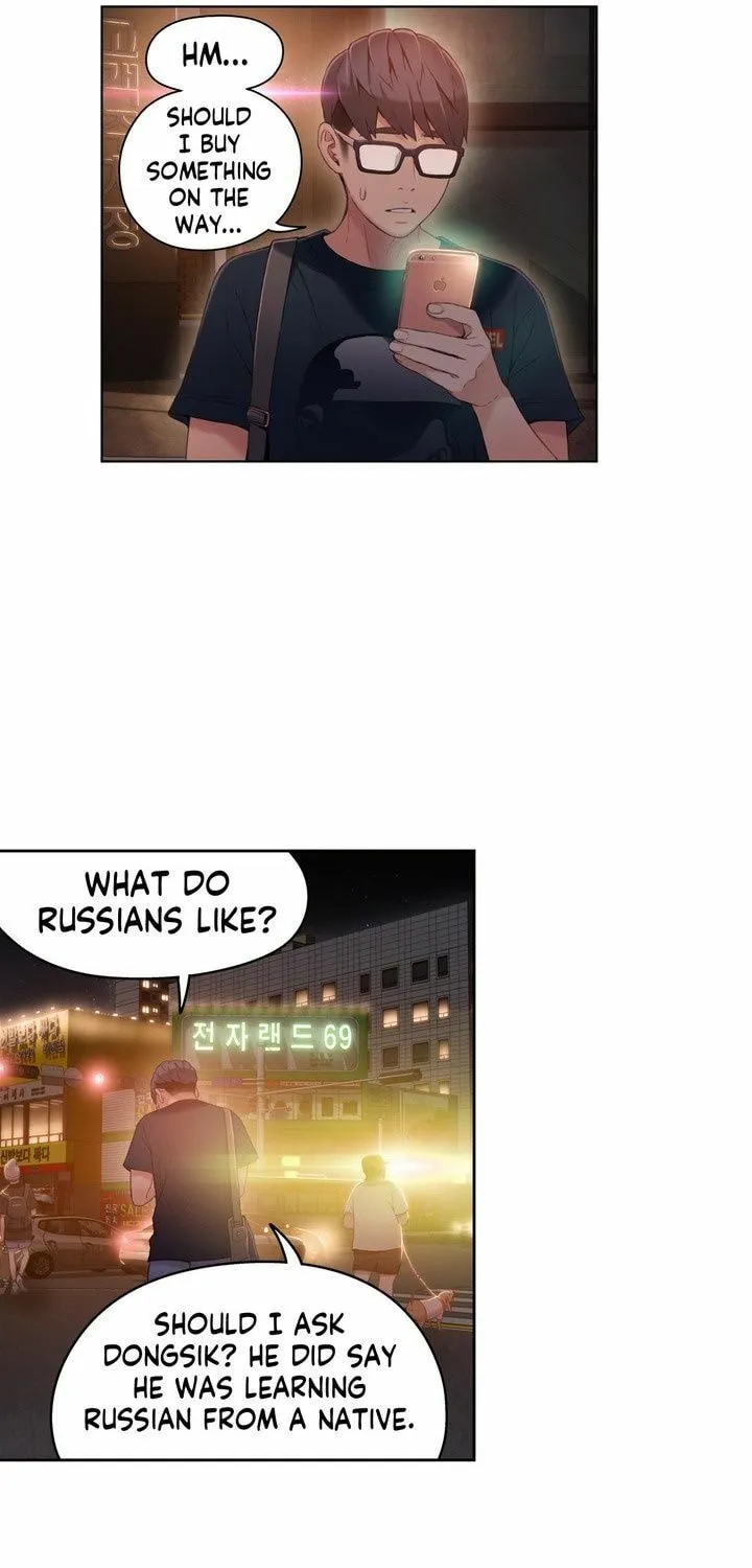 Sweet Guy Chapter 34 page 7 - 