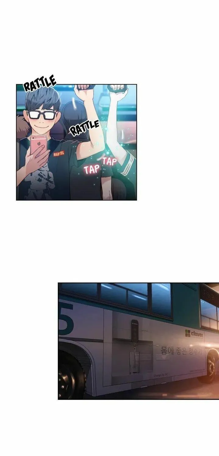 Sweet Guy Chapter 38 page 17 - 