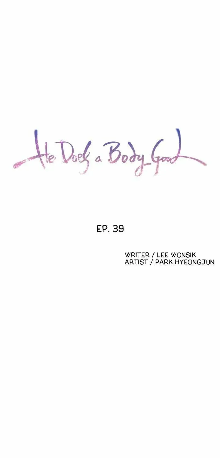 Sweet Guy Chapter 39 page 1 - 