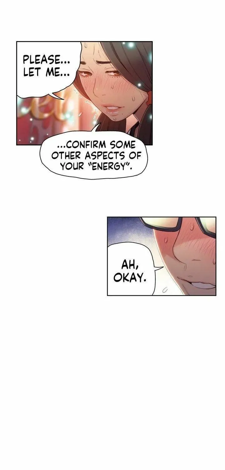 Sweet Guy Chapter 41 page 17 - 
