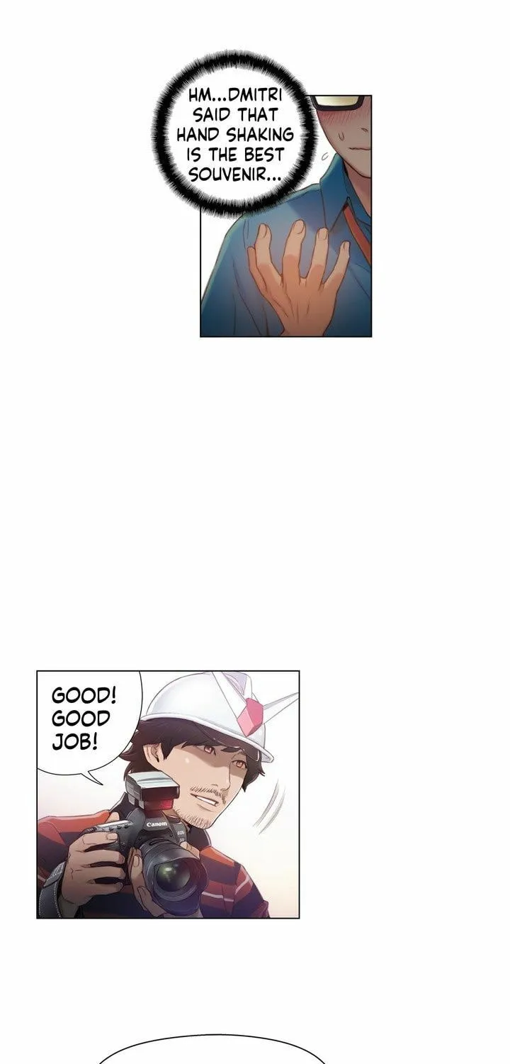 Sweet Guy Chapter 42 page 21 - 