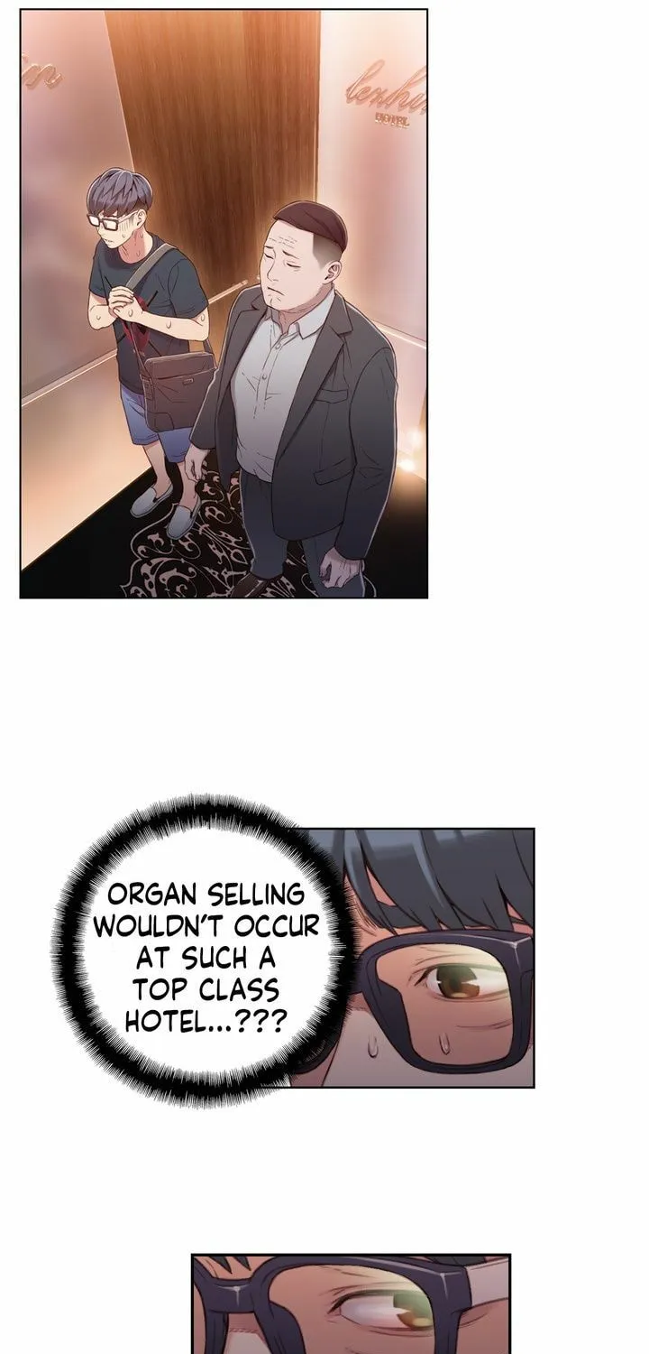 Sweet Guy Chapter 43 page 12 - 