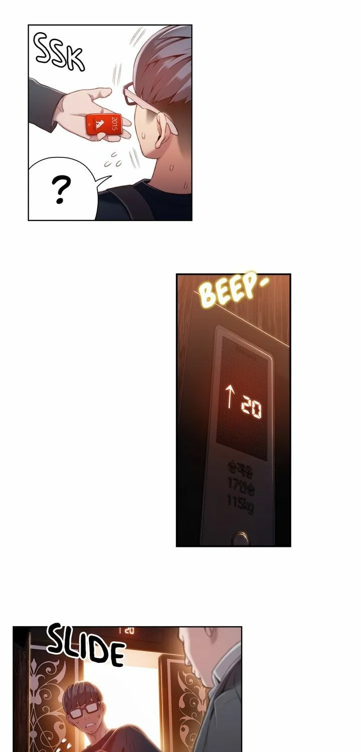 Sweet Guy Chapter 43 page 14 - 