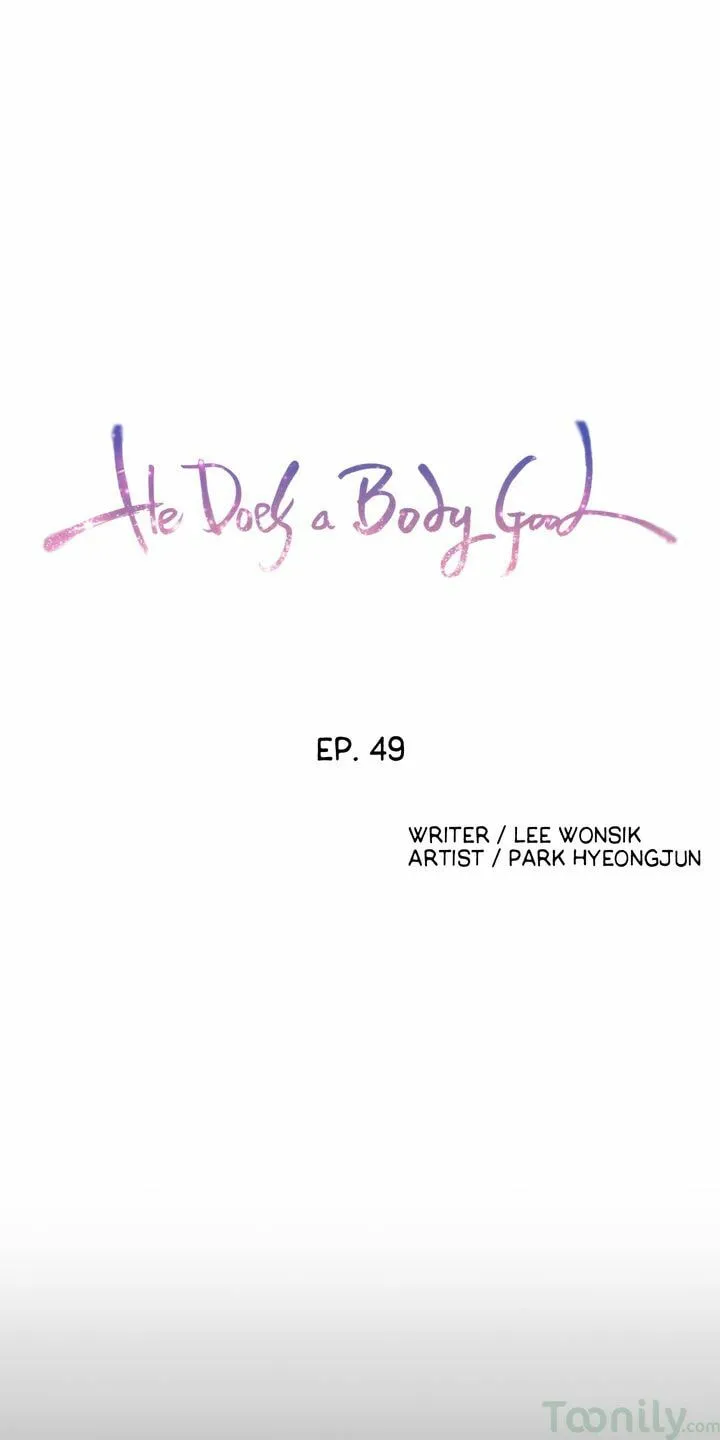 Sweet Guy Chapter 49 page 1 - 