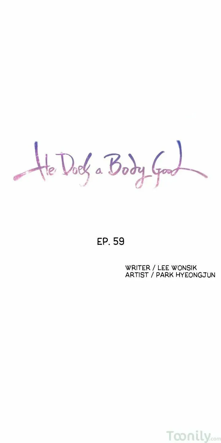 Sweet Guy Chapter 59 page 1 - 