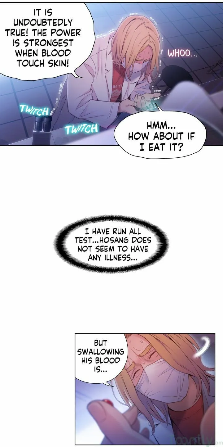 Sweet Guy Chapter 63 page 23 - 