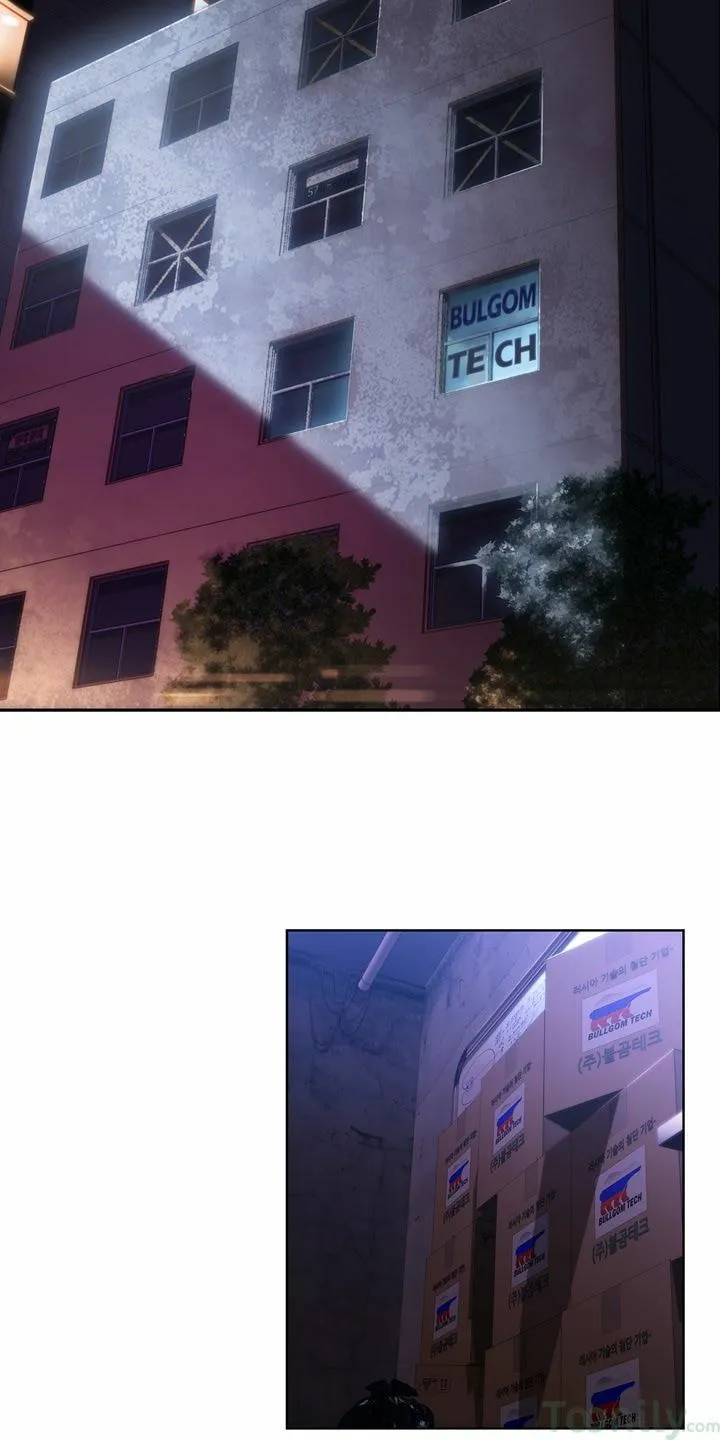Sweet Guy Chapter 65 page 2 - 