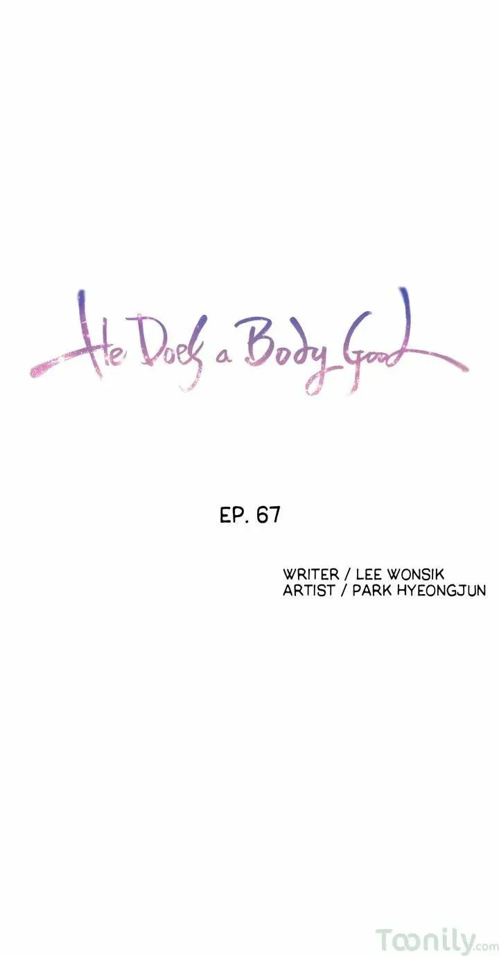 Sweet Guy Chapter 67 page 1 - 