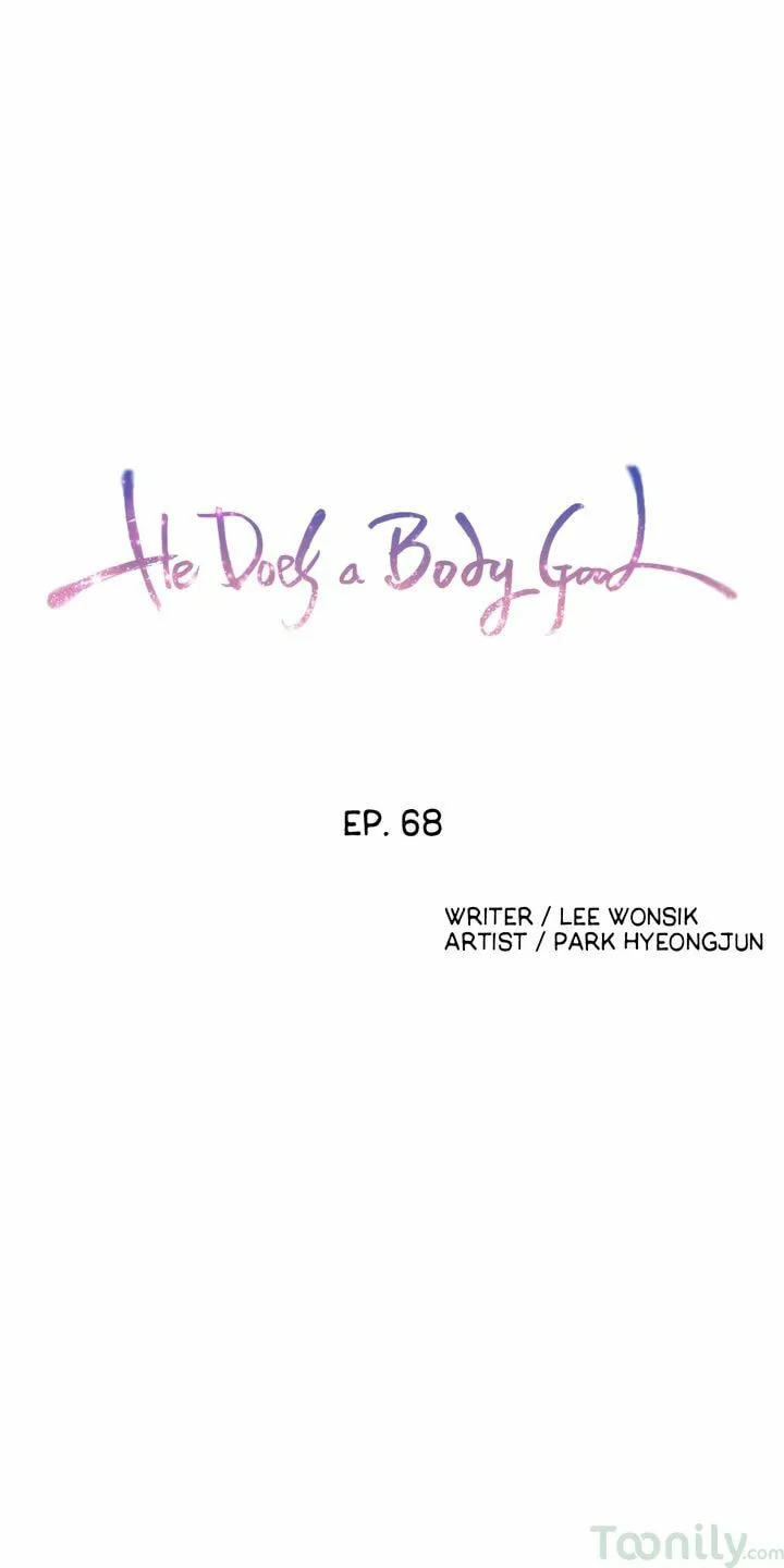 Sweet Guy Chapter 68 page 1 - 