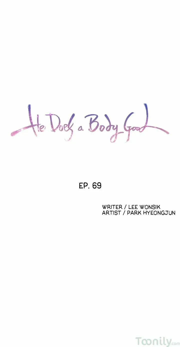 Sweet Guy Chapter 69 page 1 - 