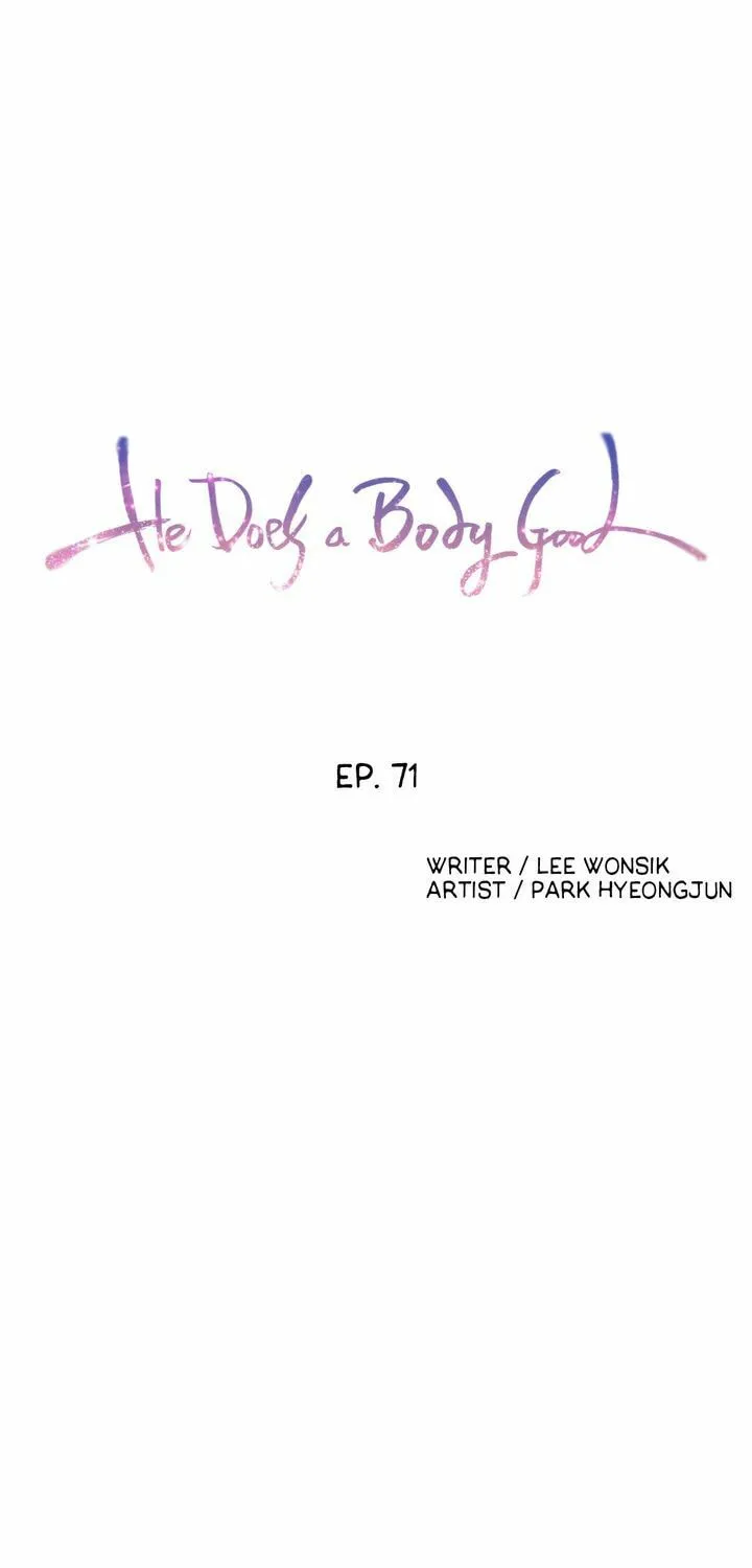Sweet Guy Chapter 71 page 1 - 
