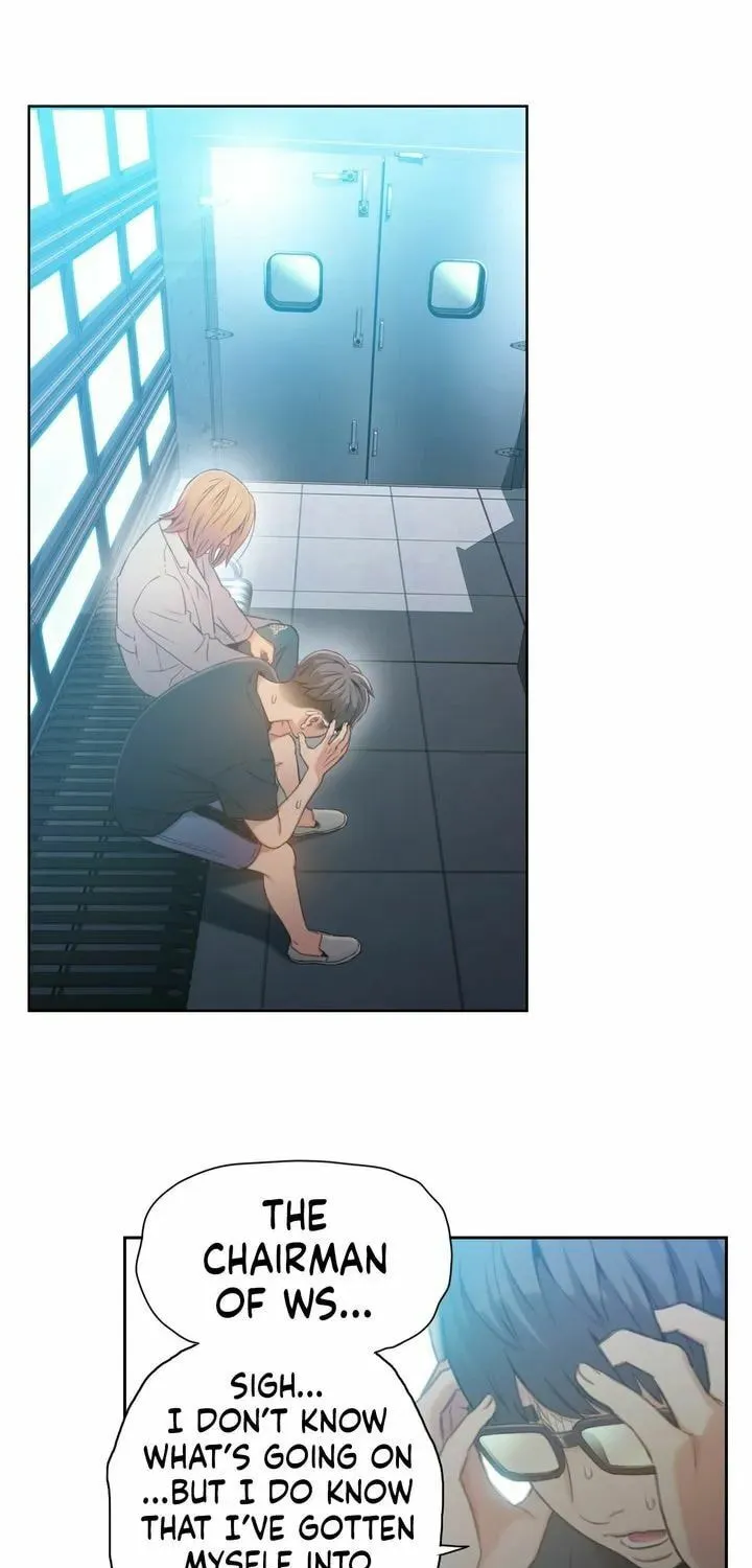 Sweet Guy Chapter 71 page 7 - 