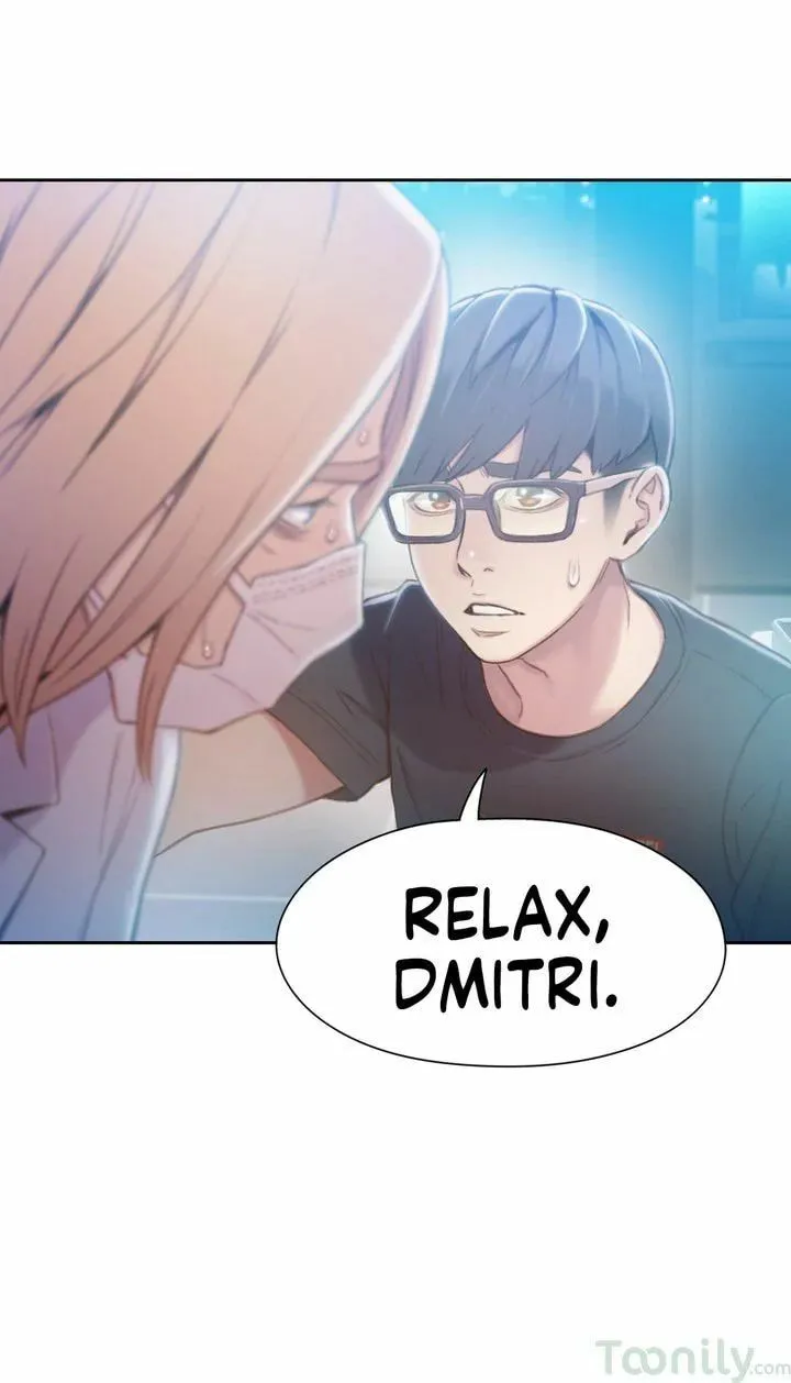 Sweet Guy Chapter 72 page 14 - 