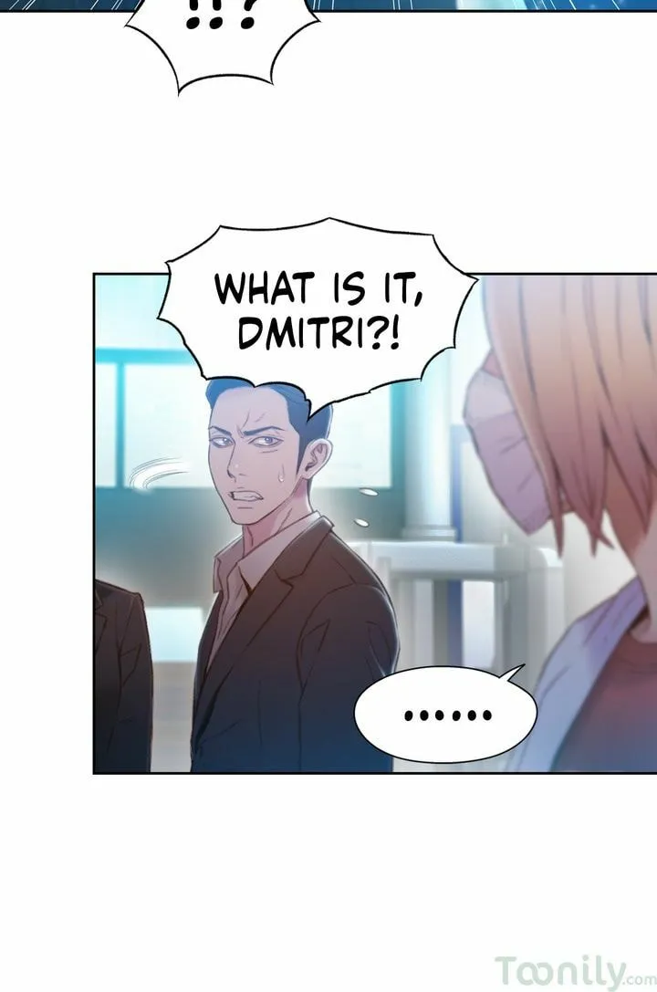 Sweet Guy Chapter 72 page 26 - 