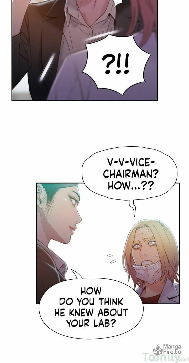 Sweet Guy Chapter 73 page 12 - 