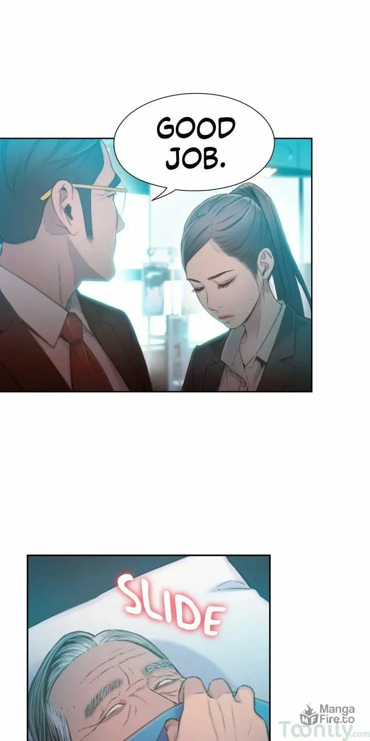 Sweet Guy Chapter 73 page 15 - 