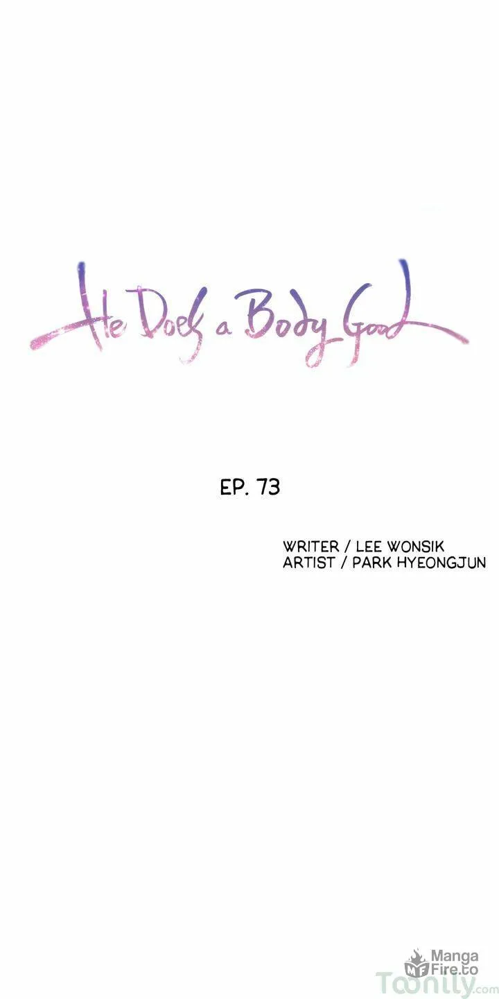 Sweet Guy Chapter 73 page 6 - 