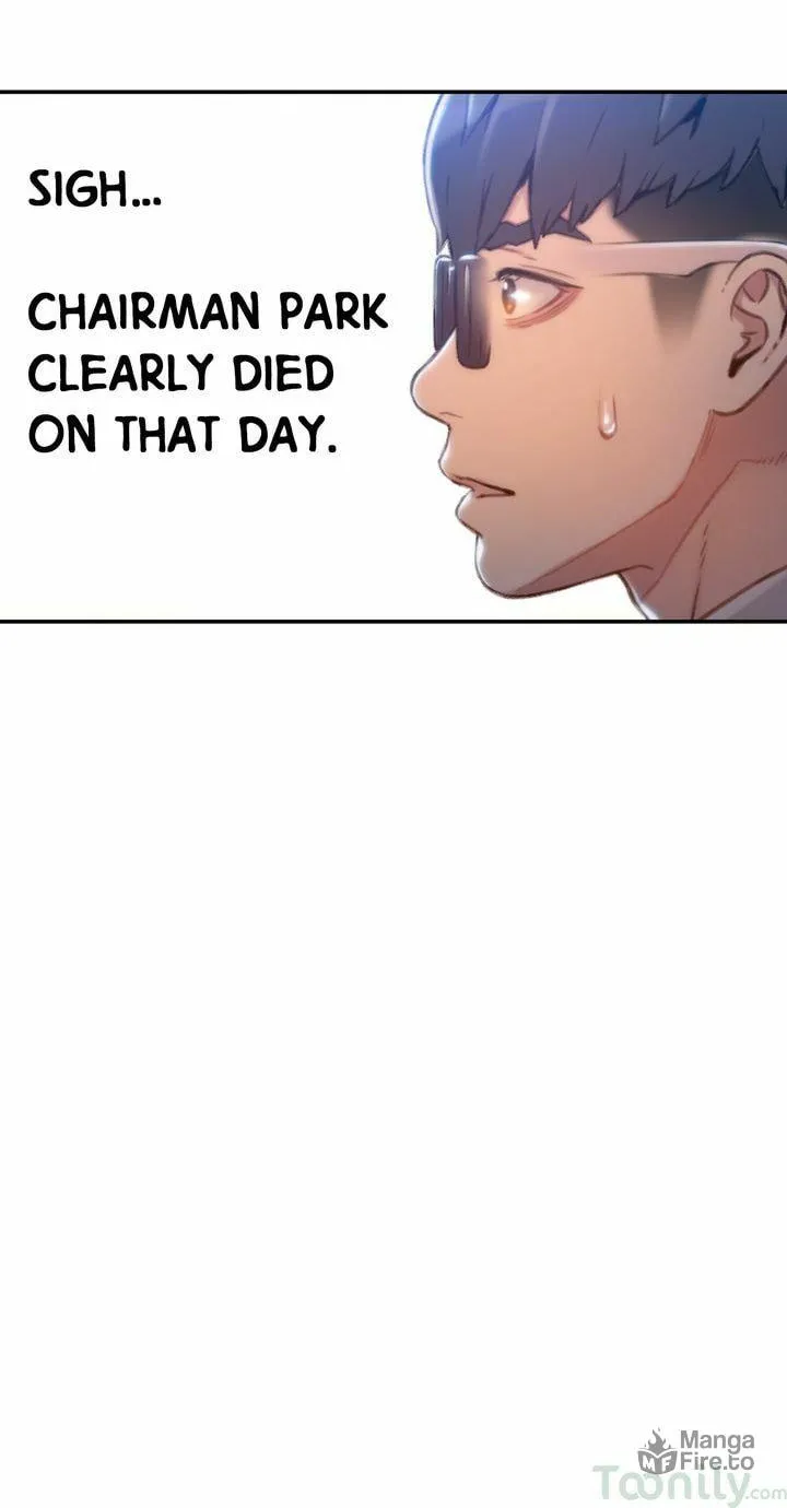 Sweet Guy Chapter 75 page 6 - 