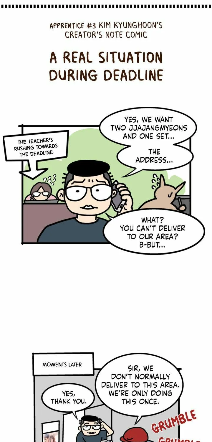 Sweet Guy Chapter 76 page 30 - 