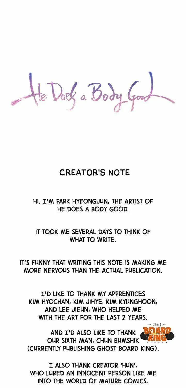 Sweet Guy Chapter 76 page 5 - 