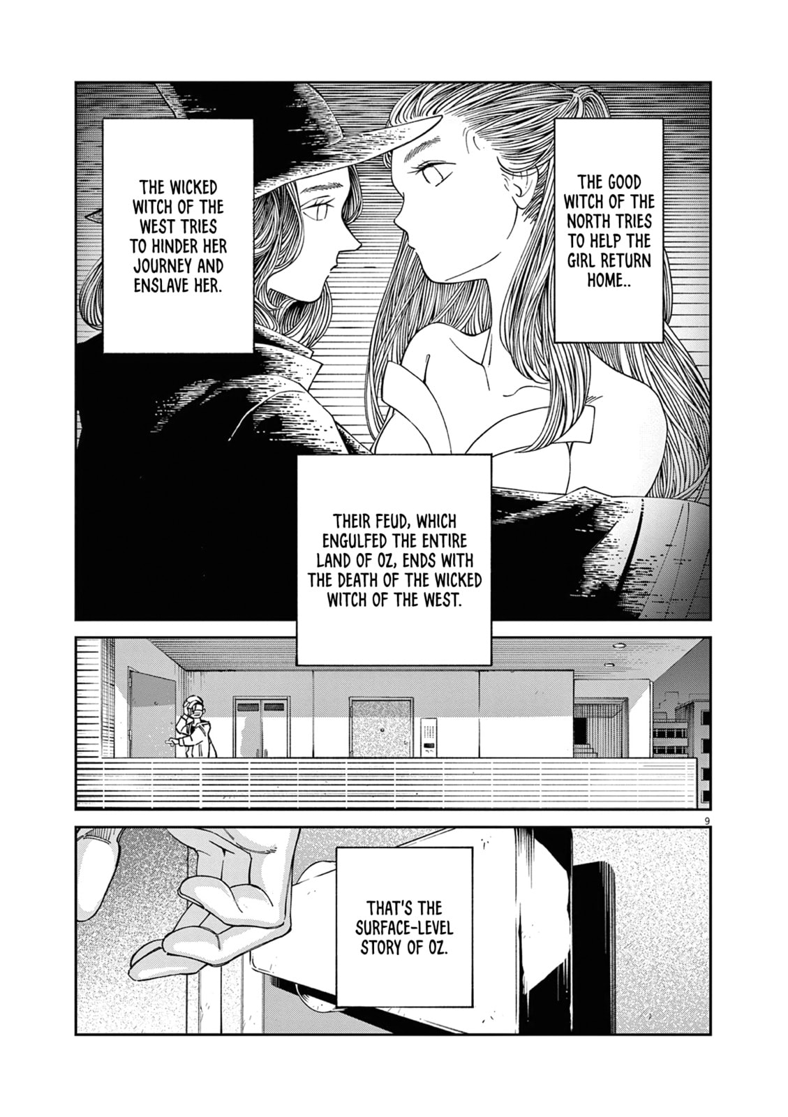 Sweet Heat! Chapter 1 page 11 - 