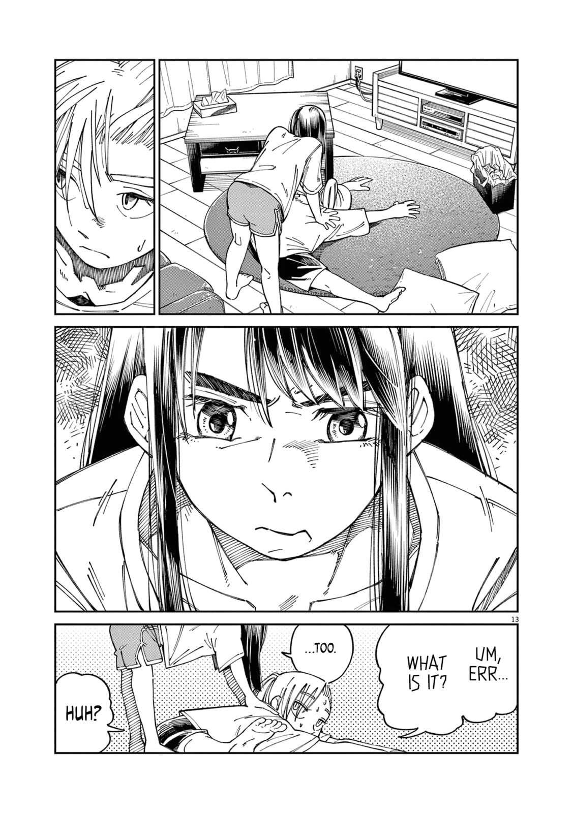 Sweet Heat! Chapter 1 page 15 - 